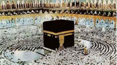 وزارة الصحة تدعو الى تأجيل الحج و العمرة بسبب فيروس ''كورونا''