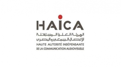الهايكا تستدعي الممثل القانوني لقناة الجنوبية و منشط برنامج ''كاميماز الليل''