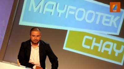 ''ما يفوتك شيء'' يرافقكم يوميا على قناة تونسنا خلال شهر رمضان