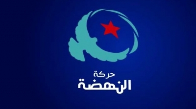 امامين مترشحين على قائمة حركة النهضة بدائرة نابل 2