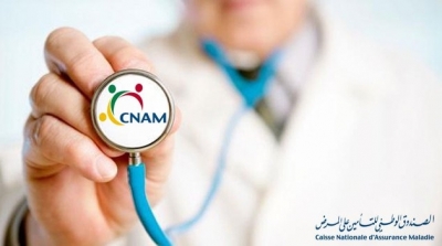 الصندوق الوطني للتأمين على المرض : تجديد و تغيير بطاقات العلاج للمنخرطين في منظومة ''طبيب العائلة''
