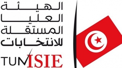 الهيئة العليا للانتخابات: الإعلان قريبا عن المرشحين لمكاتب الاقتراع