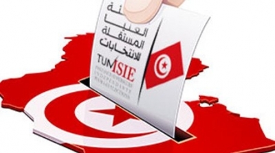 منير الماجري قدم ترشحه للرئاسة 