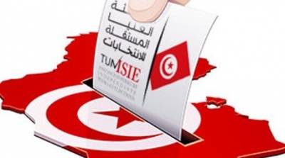 500 مختص لمراقبة تمويل الحملة الانتخابية التشريعية بداية من يوم 4 أكتوبر 