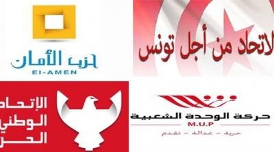 رؤساء القائمات  بالمنستير: مقاومة التلوث واعادة الاعتبار للشريط الساحلي وتنشيط السياحة وبعث مراكز استشفاء في كل معتمدية 
