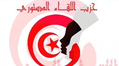 هروب رئيس قائمة اللقاء الدستوري في سيدي بوزيد بمنحة الحملة الانتخابية : رئيس الحزب يوضح 