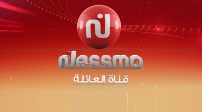 الهايكا توجه لفت نظر لقناة نسمة بخصوص برنامج حول سليم الرياحي
