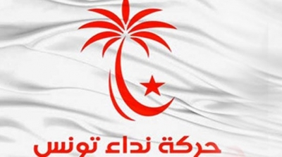 الاعتداء على المنسق المحلي لنداء تونس في الروحية