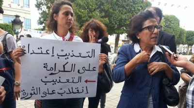 راضية النصراوي : الاعتداءات المتكررة على المساجين تستهدف بالخصوص الفقراء 