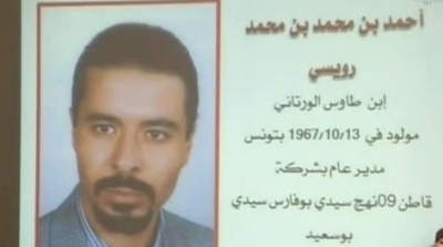 أحمد الرويسي أعطى تعليماته لاغتيال شقيقته والصحبي الجويني وقائد السبسي