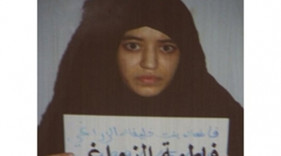 اعترافات فاطمة الزواغي: باركت استهداف الجنود وكتيبة عقبة ابن نافع خططت لتفجير ثكنة بوشوشة و اغتيال سفير اجنبي