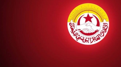 اتحاد الشغل يعبر عن رفضه لتمديد في سن التقاعد