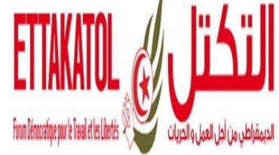 استقالة 635 عضو من حزب التكتل : محمد بنور يوضح