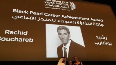 20 عرض في اليوم الثاني لفاعليات مهرجان ابوظبي السينمائي