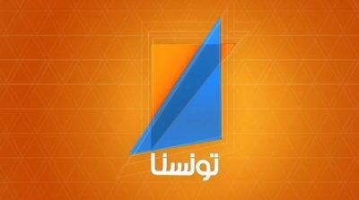 "تونس اللي نحبها ": برنامج خاصّ يواكب أجواء الانتخابات يوم الأحد على قناة " تونسنا "