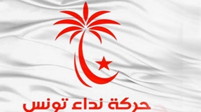 حسب النتائج شبه الكاملة : نداء تونس يتحصل على 83 مقعدا و النهضة 68 و الاتحاد الوطني الحر 17 و الجبهة الشعبية 12 مقعدا 