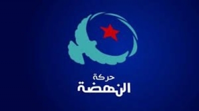 حركة النهضة تنفي اي صلة لها بزيارة برنار هنري ليفي لتونس