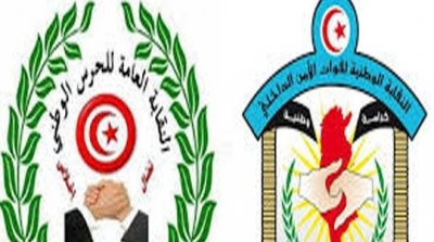 نقابات أمنية تطالب بالتصدي لظاهرة جمع تبرعات لفائدة أعوان حرس الحدود دون وجه حق