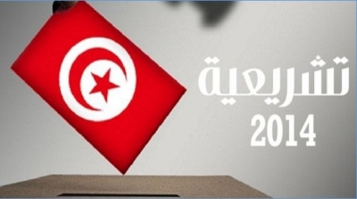المحكمة الإدارية تصدر أحكامها في الطعون المقدمة ضد هيئة الانتخابات