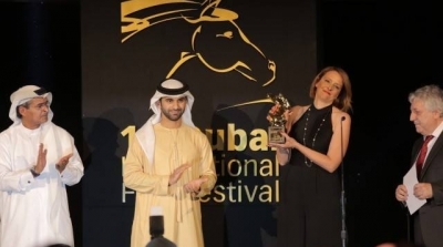 المخرجة التونسية هند بوجمعة تتحصل على جائزة افضل فيلم قصير في مهرجان دبي السينمائي 