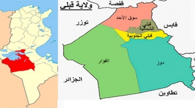 الافراج عن جميع الموقوفين على خلفية الاحتجاجات في قبلي 