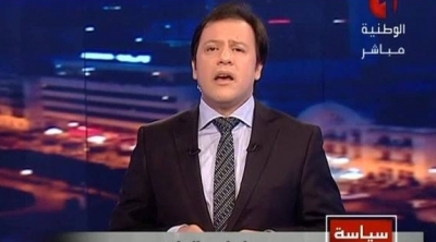 رسمي : تعيين ايهاب الشاوش مديرا للقناة الوطنية الاولى