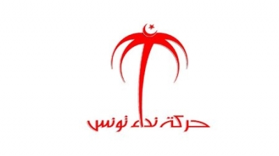 نابل : مجهولون يضرمون النار في مقر نداء تونس بالمريسة