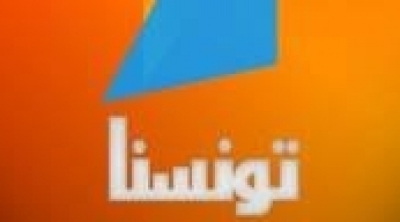 برنامج " المستثمر" في المغرب