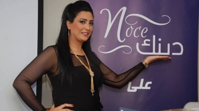 قناة "فيرست تي في" تقدم أول برنامج لتزويج الشباب تنشطه وفاء بوكيل