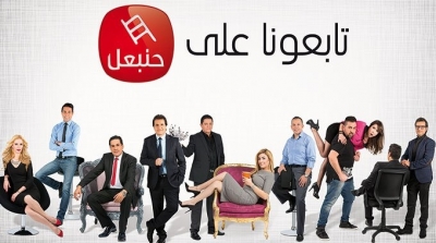 قريبا حنبعل بثوب جديد ببرامج ذات محتوى وتصور متميز