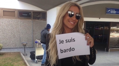 بالصور : مايا دياب تنضم الى حملة ''je suis bardo"