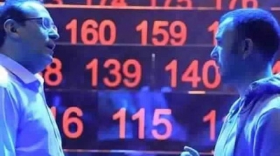 لطفي العبدلي يقدم برنامج "المليار" على قناة التاسعة في شهر رمضان
