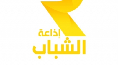 بعد تصريحه باستبدال اذاعة الشباب: صحافيو ومنشطو الاذاعة يطالبون الرئيس المدير العام بالاعتذار