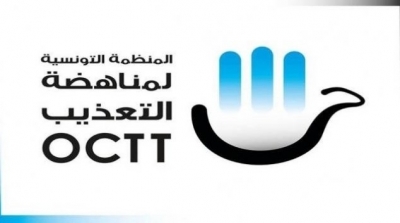 تسجيل 23 حالة تعذيب وعنف في السجون والمقرات الأمنية خلال شهر ماي