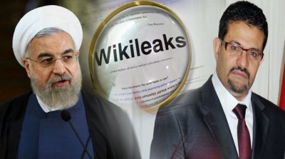 ويكيليكس: تونس تتجاهل إيران وترفض قبول مساعدات سخيّة منها