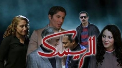 محمد على بن جمعة: مسلسل الريسك مهم لكنه لم يلاقي الدعاية الكافية
