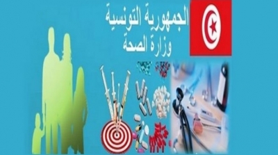 وزارة الصحة تسجل اضطرابا في انتاج بعض الادوية