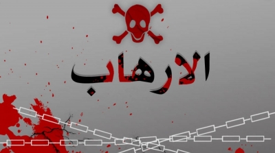 سوسة : انقسام المشاركين في المسيرة الوطنية ضد الارهاب الى فريقين سلكا مسلكين مختلفين
