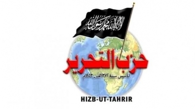حزب التحرير يقاضي السبسي