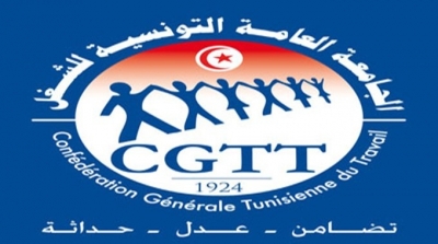 الجامعة العامة للشغل تكسب قضيتها ضد الحكومة