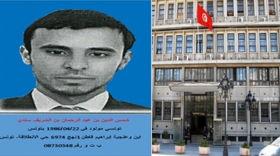 الداخلية تطلب الابلاغ عن ارهابي خطير متورط في هجوم سوسة