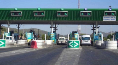 تونس الطرقات السيارة : انطلاق العمل بمنظومة الاستخلاص عن بعد