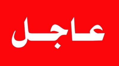 عاجل: مواجهات بين القوات الامنية و عناصر ارهابية بقفصة