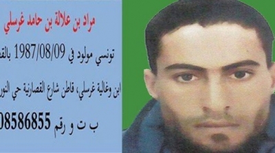 أنباء عن مقتل عدد من الارهابيين في قفصة يرجح من بينهم مراد غرسلي