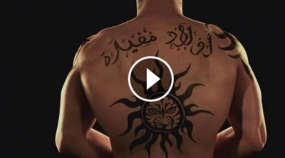 مسلسل "أولاد مفيدة " افضل عمل درامي لرمضان 2015 