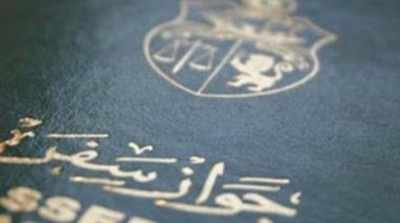 ايقاف مواطن سوري يحمل جواز سفر تونسي في المغرب 