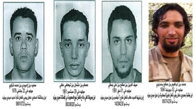 الداخلية تطلب الابلاغ عن 4 عناصر ارهابية