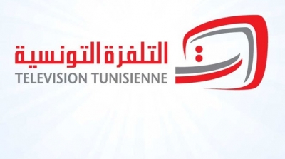 إقالة مدير وحدة الانتاج التلفزي بالتلفزة الوطنية لسوء تصرف في المال العمومي