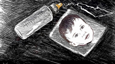 حرقوا الرضيع‬ ‫‏علي دوابشة‬