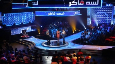 في البرمجة الجديدة للحوار التونسي: سامي الفهري يقدم لسه فاكر